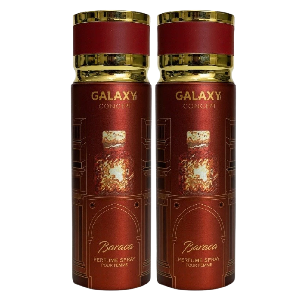 Galaxy Baraca Body Spray 200ml – Long-Lasting Men's Fragrance