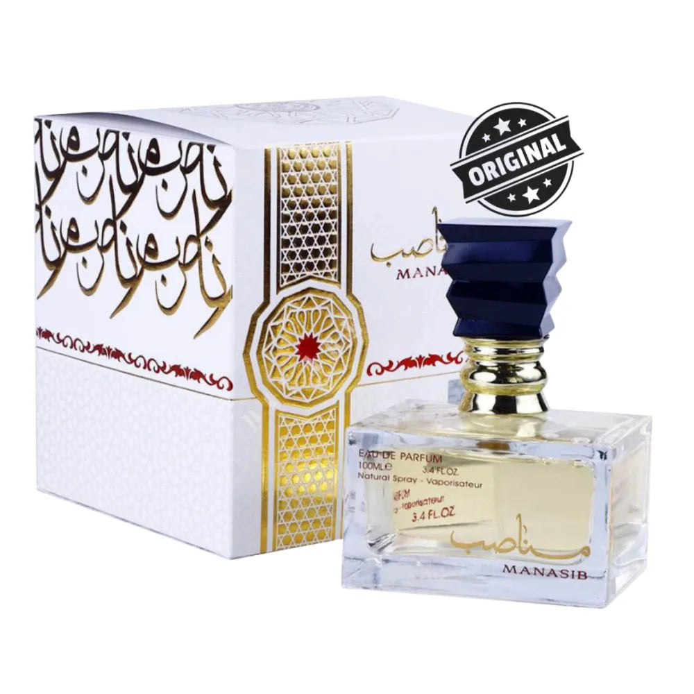 Manasib perfume bottle and packaging on a white background