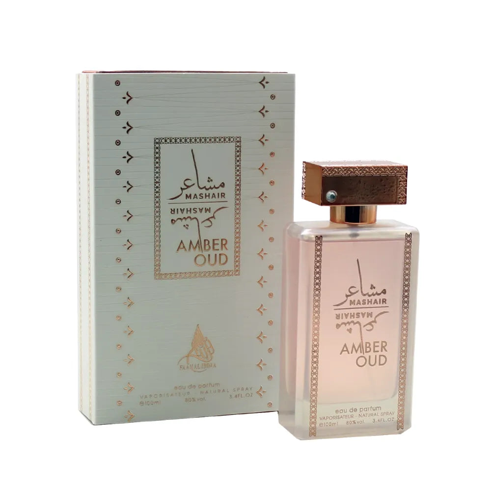Mashair Perfume Collection EDP 100ml – Arabian Unisex Fragrance مشاعر عطر