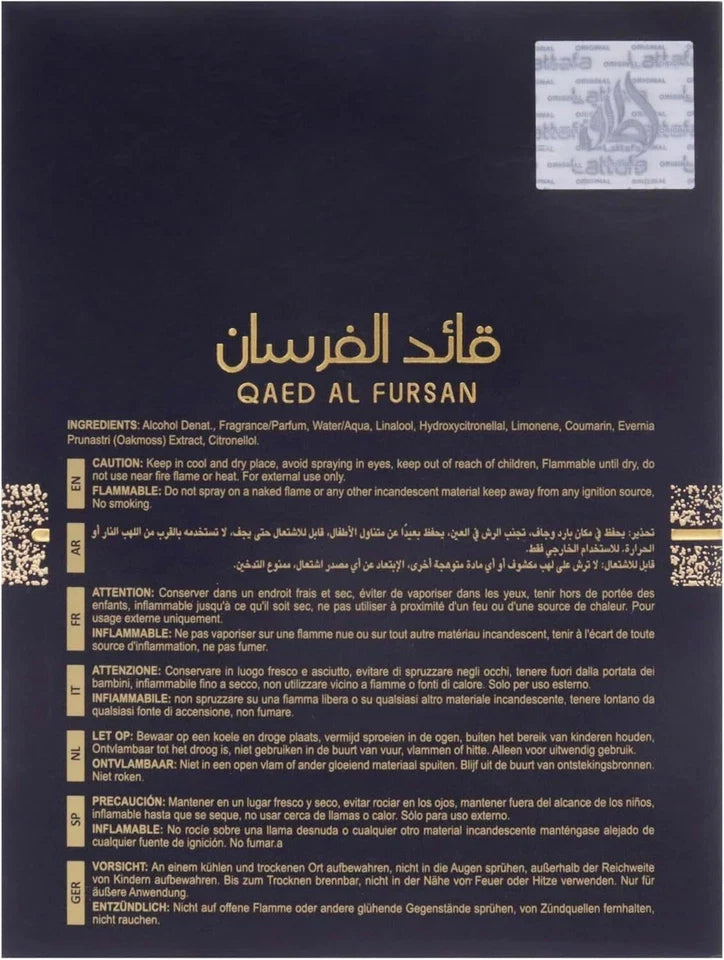 Qaed Al Fursan Eau de Parfum 90ml by Lattafa – Long Lasting Unisex Perfume