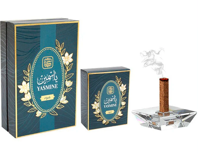 NASEEM BUKHOOR GIFT SET - OUD YASMINE