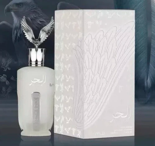 Al Hur So Wild Perfume 100ml By Ard Al Zaafaran