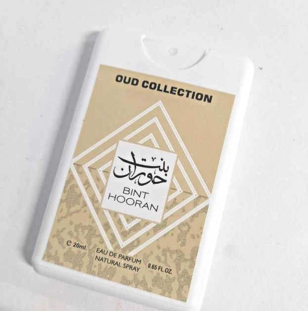 Bint Hooran 20ml Ard Al Zafaaran Pocket size Perfume Spray Made in UAE Free Post