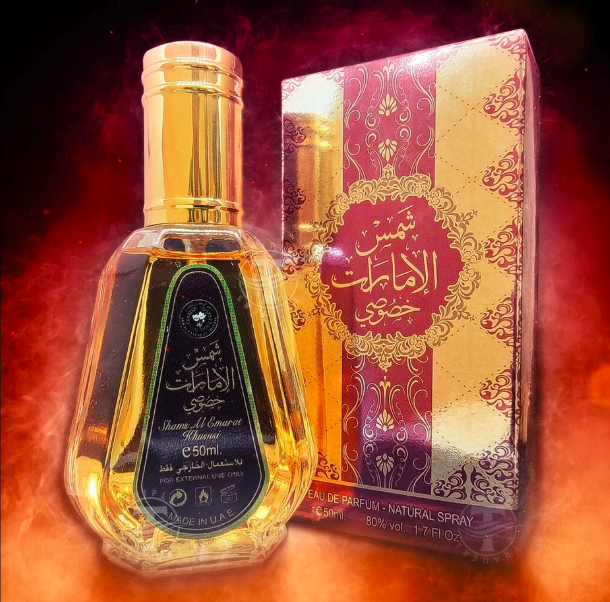 Shams Al Emarat Khususi Perfume 50ml by Ard Al Zaafaran
