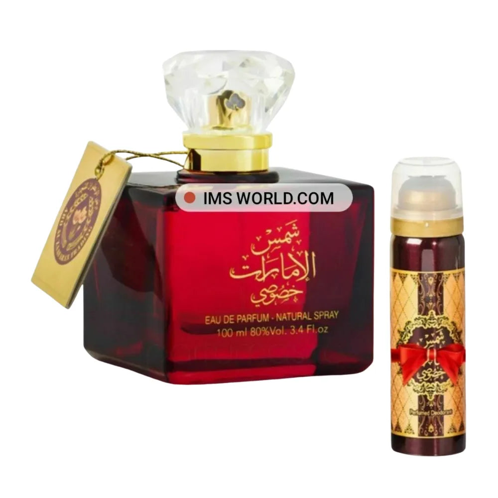 Shams Al Emarat Khususi Eau de Parfum 100ml – Warm, Spicy & Musky Arabian Perfume by Ard Al Zaafaran + Free Gift